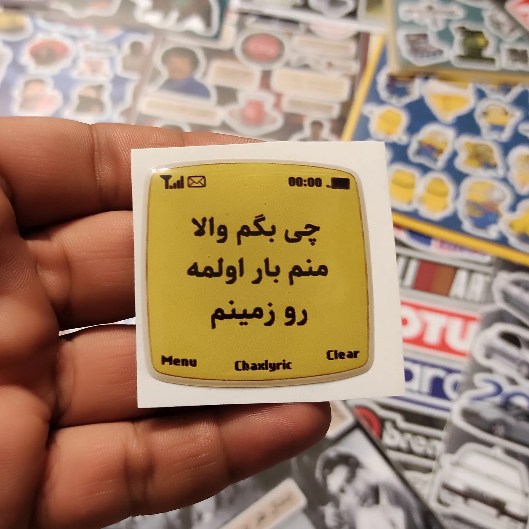 استیکر (برچسب) ژله ای طرح نوشته نوستالژیک کد21